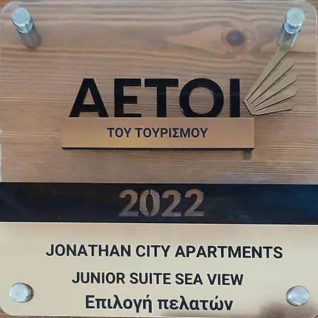 Jonathan Appartamento